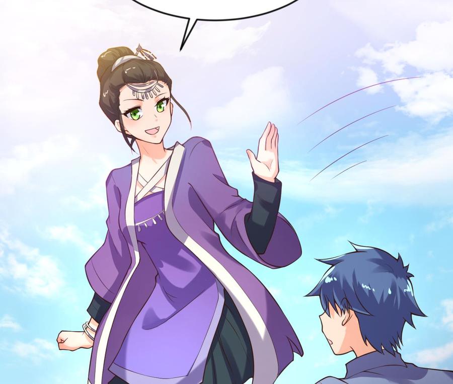 女神的私人医生韩漫全集-第109话 温泉中的侗族少女无删减无遮挡章节图片 