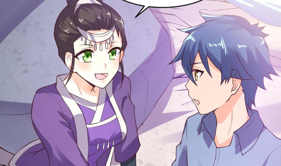 女神的私人医生韩漫全集-第109话 温泉中的侗族少女无删减无遮挡章节图片 