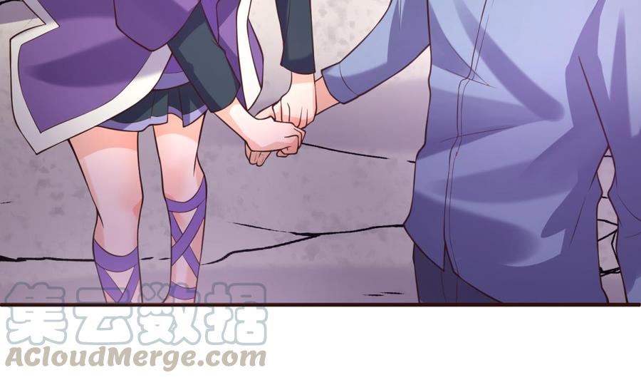 女神的私人医生韩漫全集-第109话 温泉中的侗族少女无删减无遮挡章节图片 