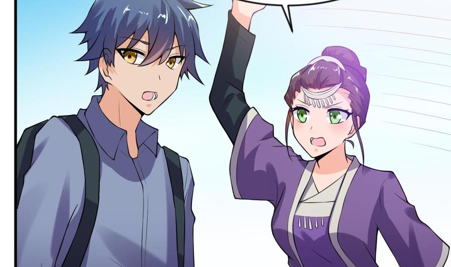 女神的私人医生韩漫全集-第110话 禁地中的奇异花无删减无遮挡章节图片 