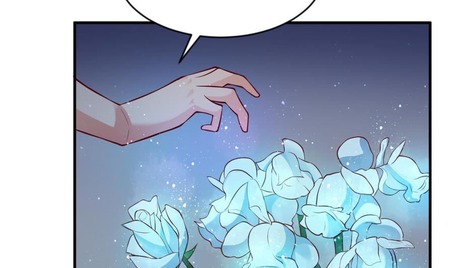 女神的私人医生韩漫全集-第110话 禁地中的奇异花无删减无遮挡章节图片 