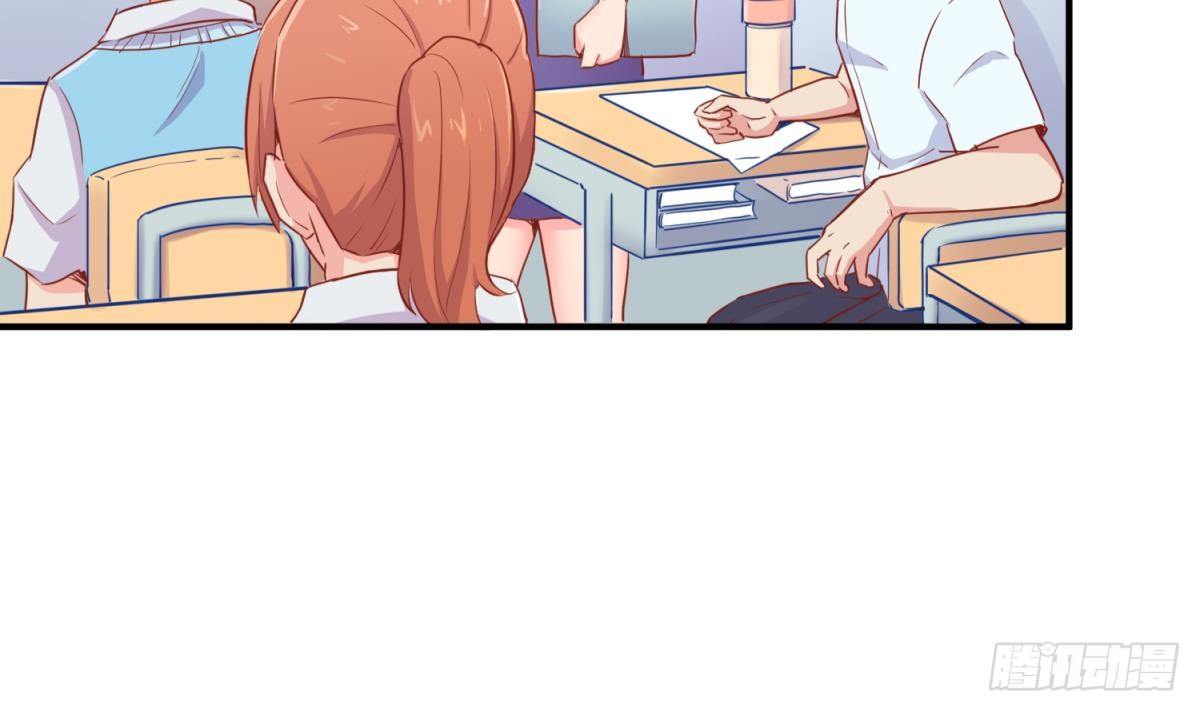 女神的私人医生韩漫全集-第12话 挑事的花蝴蝶无删减无遮挡章节图片 