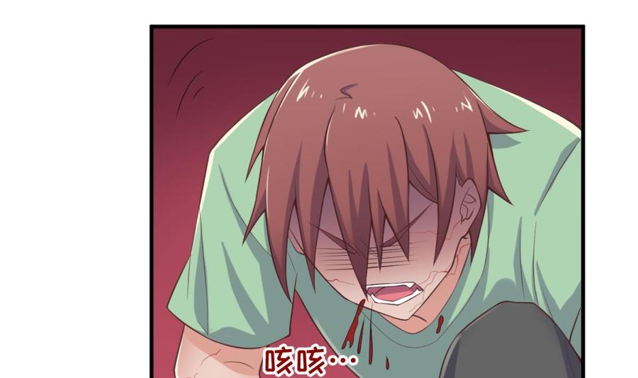 女神的私人医生韩漫全集-第112话 恐怖毒发无删减无遮挡章节图片 