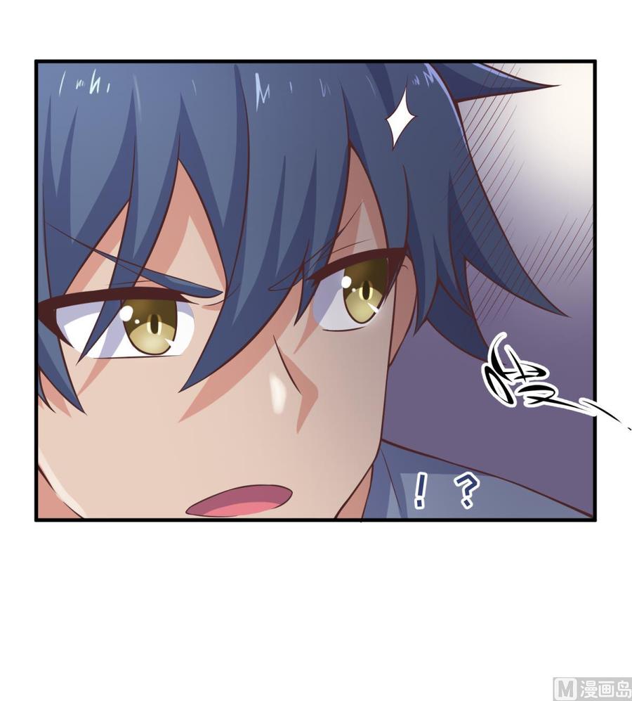 女神的私人医生韩漫全集-第112话 恐怖毒发无删减无遮挡章节图片 