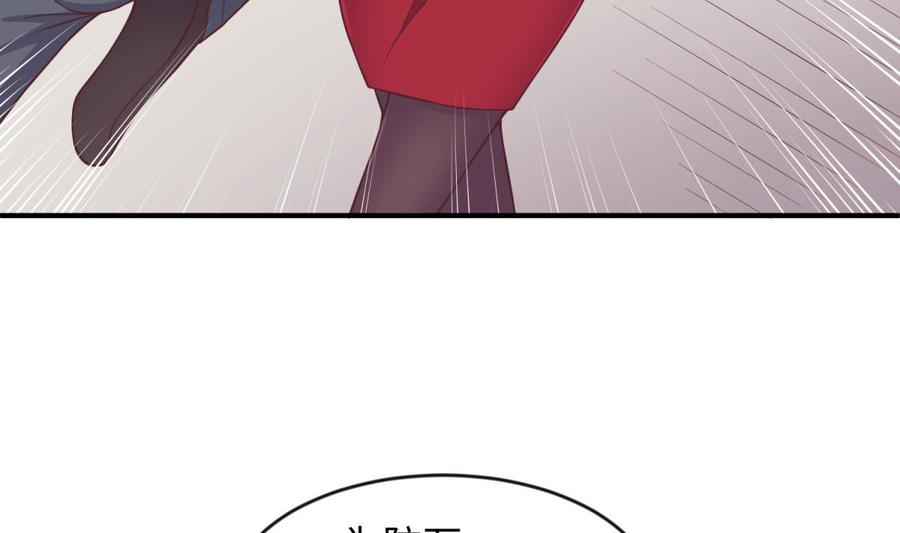 女神的私人医生韩漫全集-第112话 恐怖毒发无删减无遮挡章节图片 