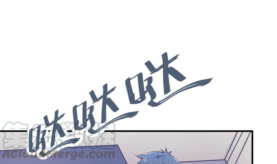 女神的私人医生韩漫全集-第114话 0 号实验室无删减无遮挡章节图片 