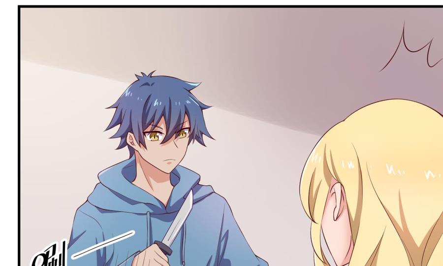 女神的私人医生韩漫全集-第116话 庆典上的不速之客无删减无遮挡章节图片 