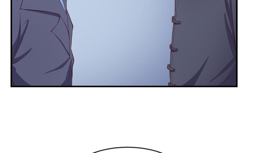 女神的私人医生韩漫全集-第117话 用枪请喝茶？无删减无遮挡章节图片 