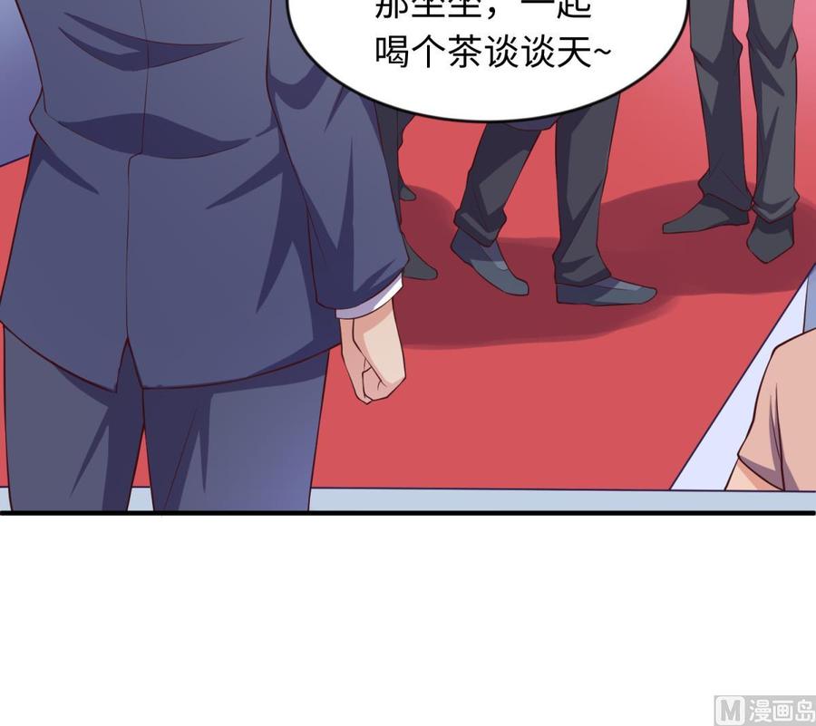 女神的私人医生韩漫全集-第117话 用枪请喝茶？无删减无遮挡章节图片 