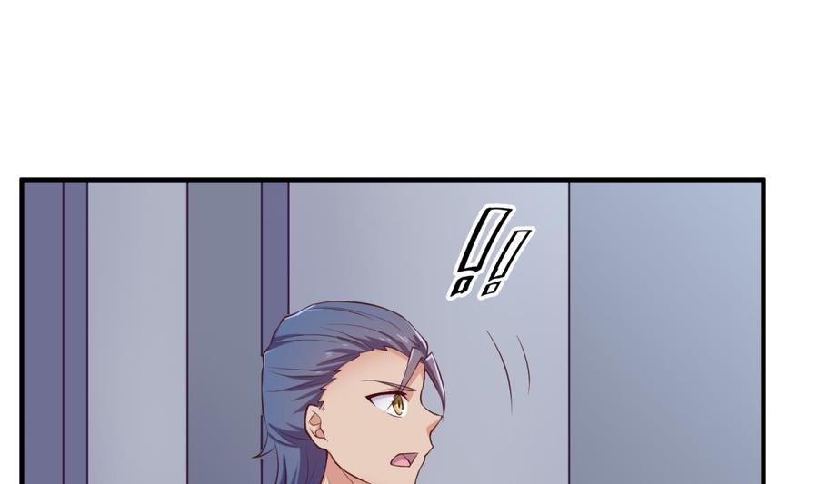 女神的私人医生韩漫全集-第117话 用枪请喝茶？无删减无遮挡章节图片 