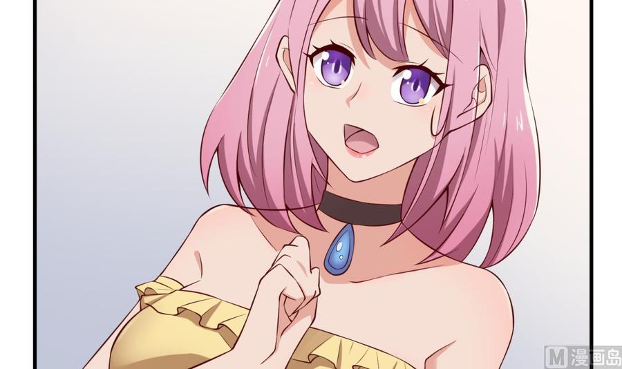 女神的私人医生韩漫全集-第117话 用枪请喝茶？无删减无遮挡章节图片 