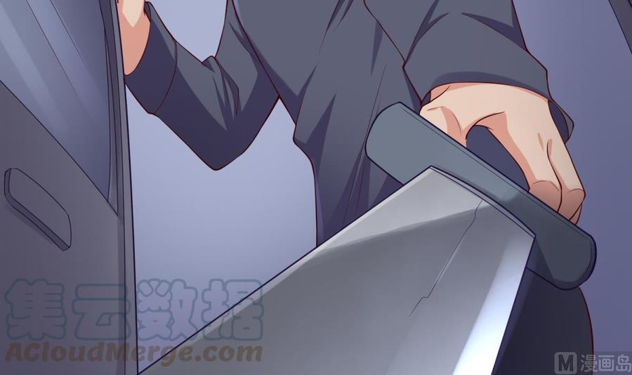 女神的私人医生韩漫全集-第119话 博弈心理战无删减无遮挡章节图片 