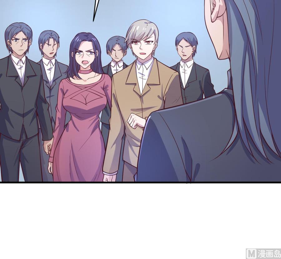 女神的私人医生韩漫全集-第119话 博弈心理战无删减无遮挡章节图片 