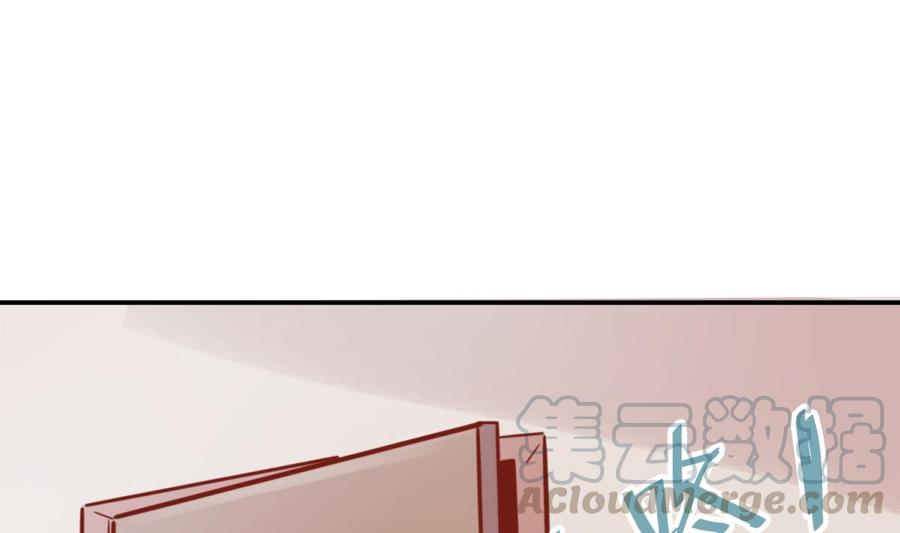 女神的私人医生韩漫全集-第120话 徐洁的求婚无删减无遮挡章节图片 