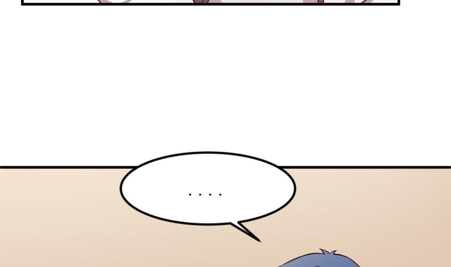 女神的私人医生韩漫全集-第120话 徐洁的求婚无删减无遮挡章节图片 