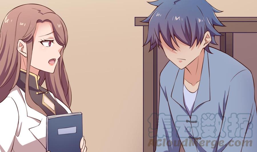女神的私人医生韩漫全集-第120话 徐洁的求婚无删减无遮挡章节图片 