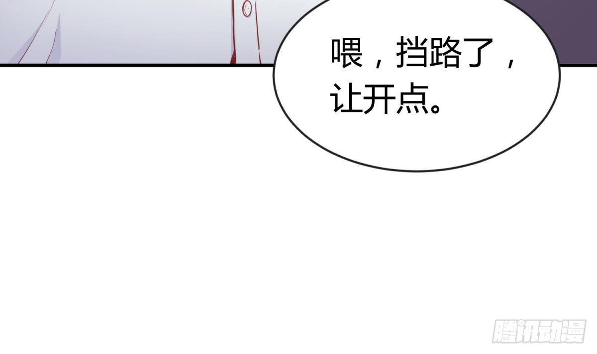 女神的私人医生韩漫全集-第13话 第一个盟友？无删减无遮挡章节图片 
