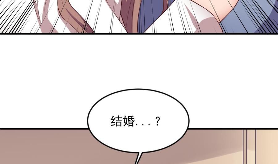 女神的私人医生韩漫全集-第121话 未来还有希望无删减无遮挡章节图片 