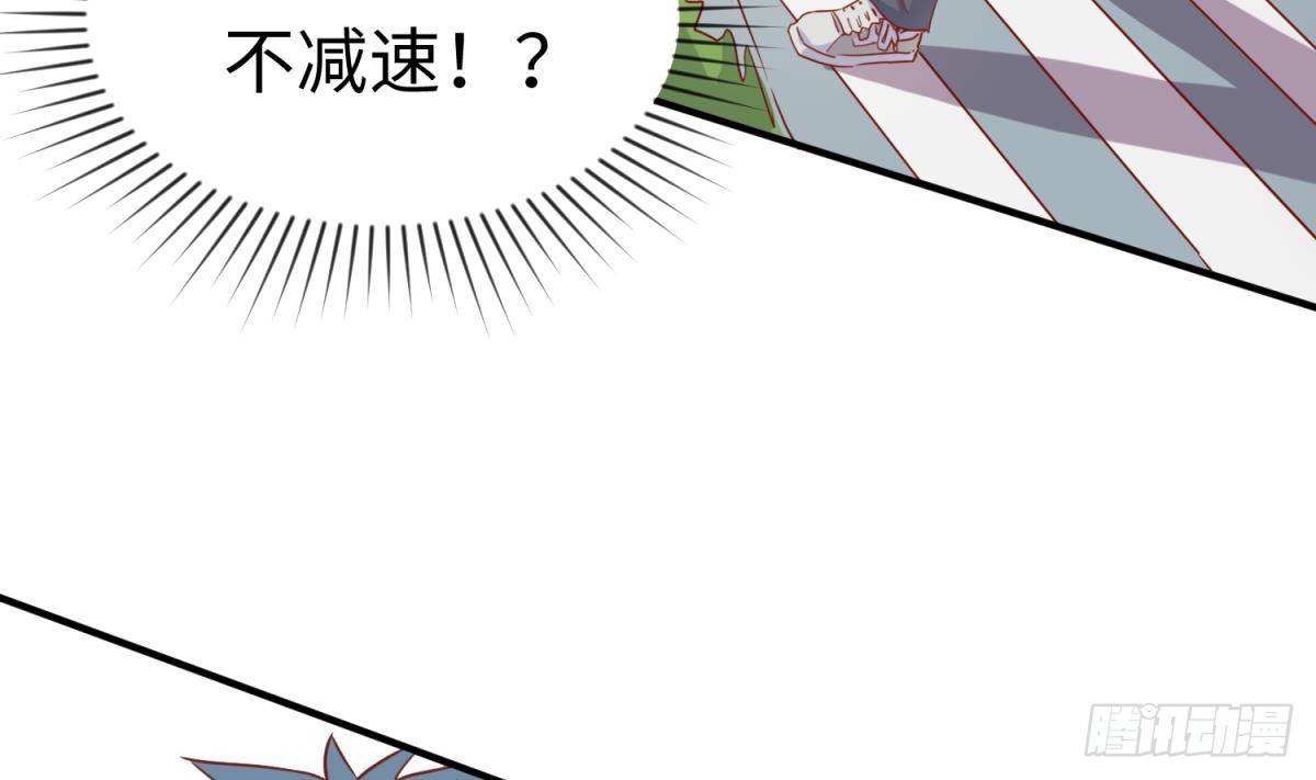 女神的私人医生韩漫全集-第14话 死亡威胁无删减无遮挡章节图片 