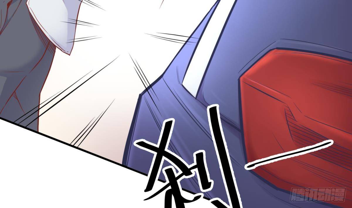 女神的私人医生韩漫全集-第14话 死亡威胁无删减无遮挡章节图片 
