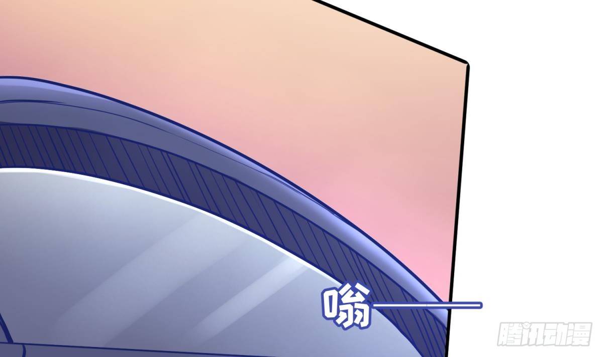 女神的私人医生韩漫全集-第14话 死亡威胁无删减无遮挡章节图片 