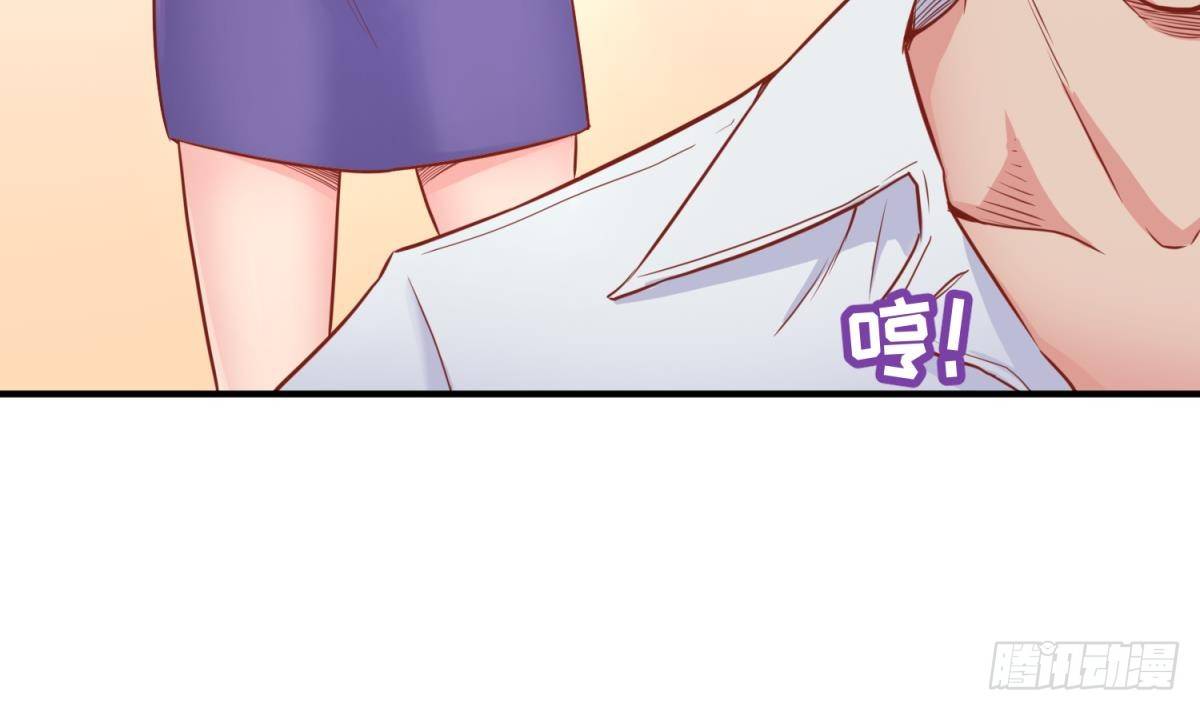 女神的私人医生韩漫全集-第14话 死亡威胁无删减无遮挡章节图片 