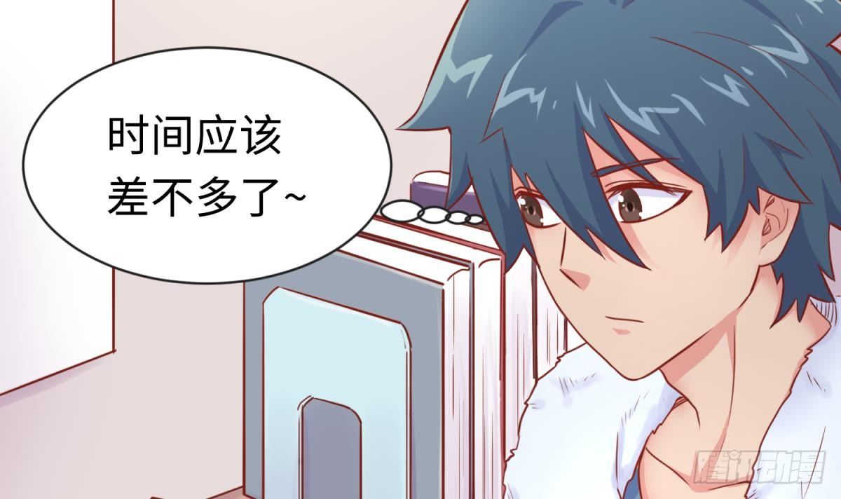 女神的私人医生韩漫全集-第15话 邪念无删减无遮挡章节图片 