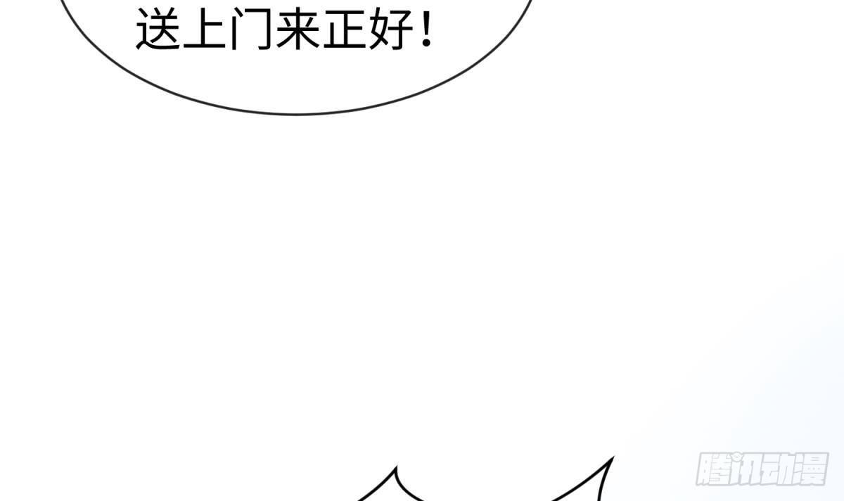 女神的私人医生韩漫全集-第16话 狠起来自己都怕无删减无遮挡章节图片 