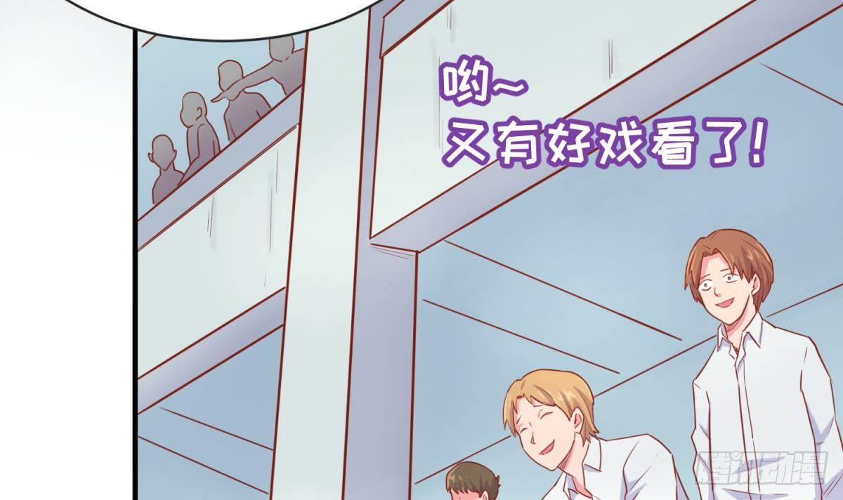 女神的私人医生韩漫全集-第16话 狠起来自己都怕无删减无遮挡章节图片 