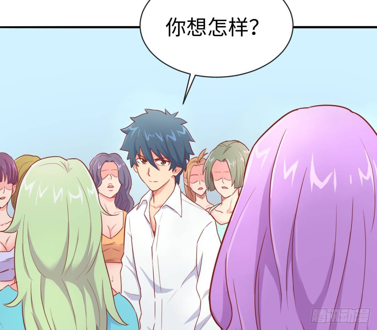 女神的私人医生韩漫全集-第16话 狠起来自己都怕无删减无遮挡章节图片 