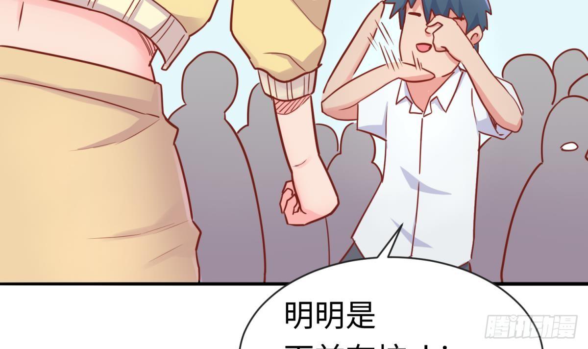 女神的私人医生韩漫全集-第16话 狠起来自己都怕无删减无遮挡章节图片 
