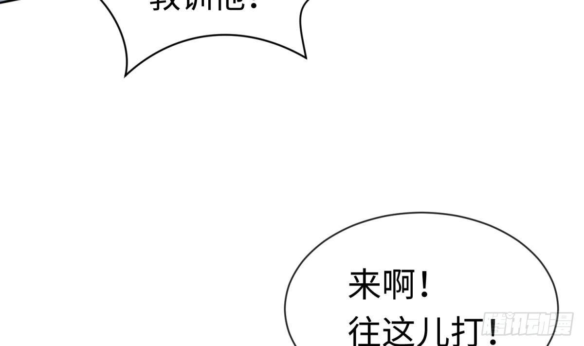 女神的私人医生韩漫全集-第16话 狠起来自己都怕无删减无遮挡章节图片 