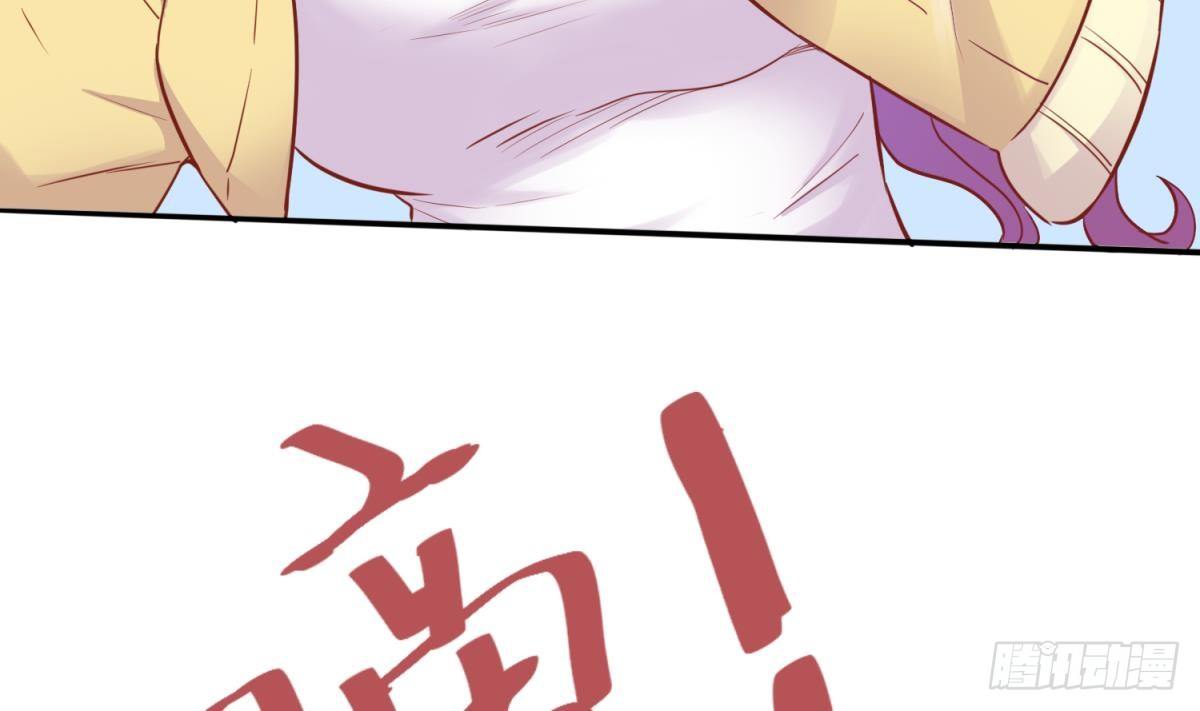 女神的私人医生韩漫全集-第16话 狠起来自己都怕无删减无遮挡章节图片 