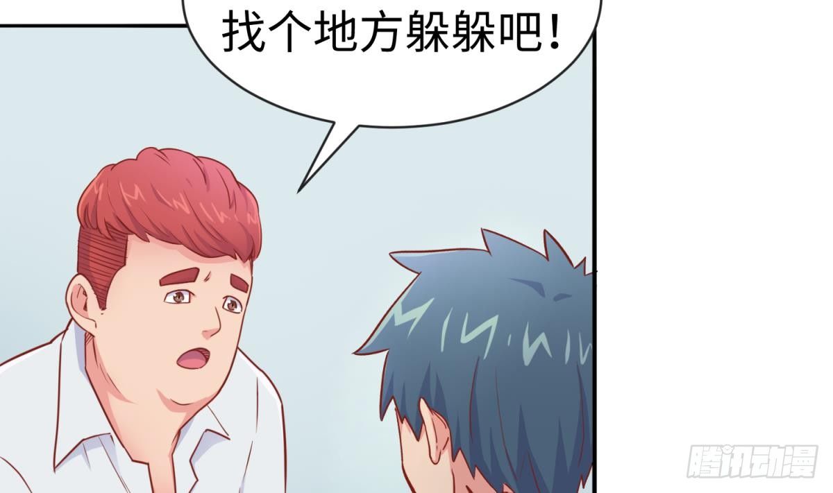 女神的私人医生韩漫全集-第16话 狠起来自己都怕无删减无遮挡章节图片 