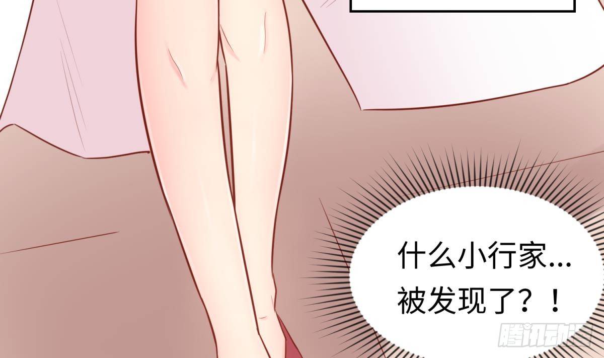 女神的私人医生韩漫全集-第16话 狠起来自己都怕无删减无遮挡章节图片 