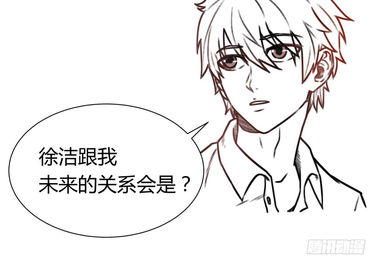 女神的私人医生韩漫全集-第16话 狠起来自己都怕无删减无遮挡章节图片 