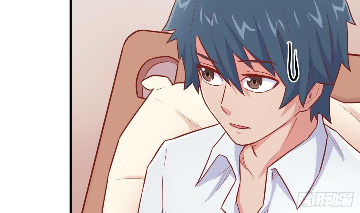 女神的私人医生韩漫全集-第17话 我要这个数！无删减无遮挡章节图片 