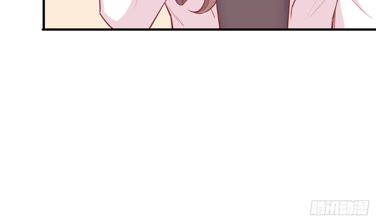 女神的私人医生韩漫全集-第17话 我要这个数！无删减无遮挡章节图片 