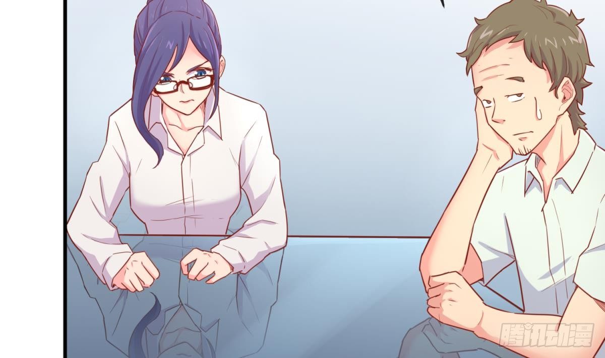 女神的私人医生韩漫全集-第17话 我要这个数！无删减无遮挡章节图片 