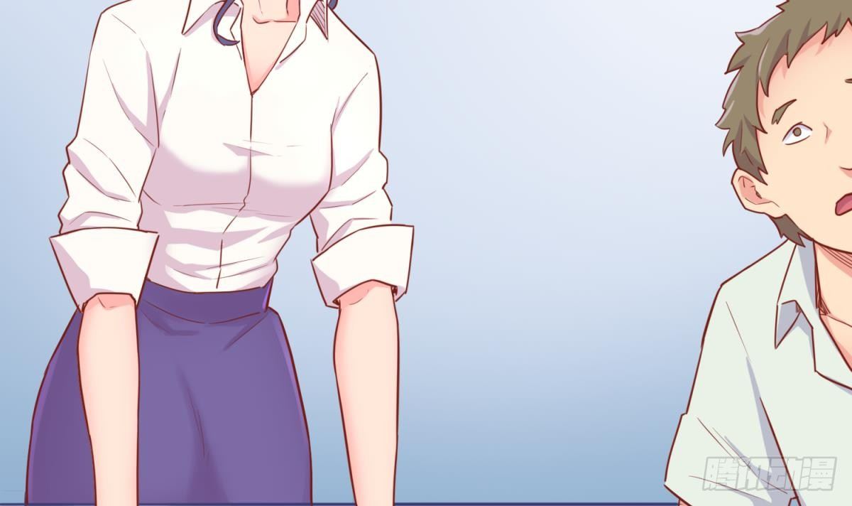 女神的私人医生韩漫全集-第17话 我要这个数！无删减无遮挡章节图片 