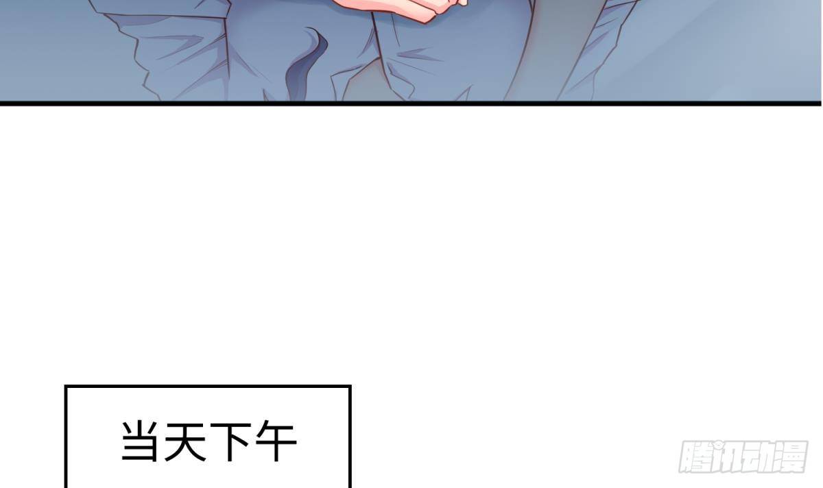 女神的私人医生韩漫全集-第18话 好戏刚开场无删减无遮挡章节图片 