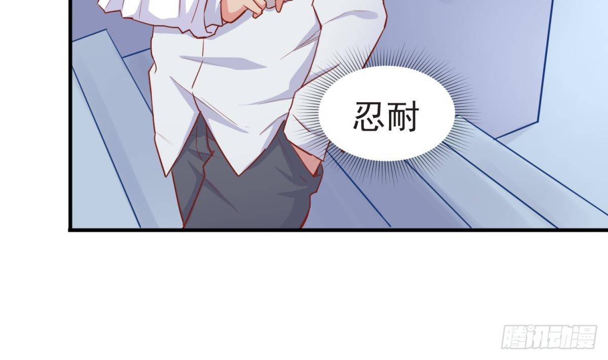 女神的私人医生韩漫全集-第18话 好戏刚开场无删减无遮挡章节图片 