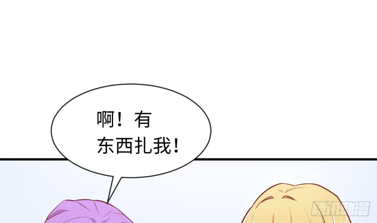 女神的私人医生韩漫全集-第18话 好戏刚开场无删减无遮挡章节图片 