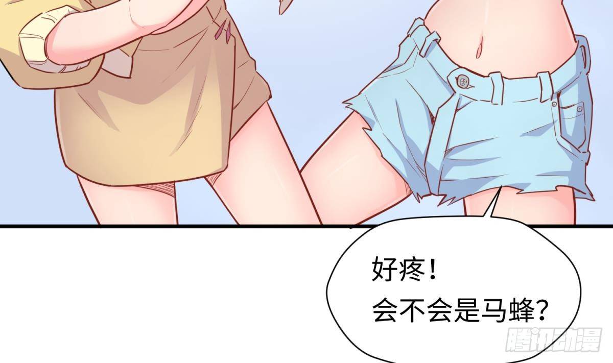 女神的私人医生韩漫全集-第18话 好戏刚开场无删减无遮挡章节图片 