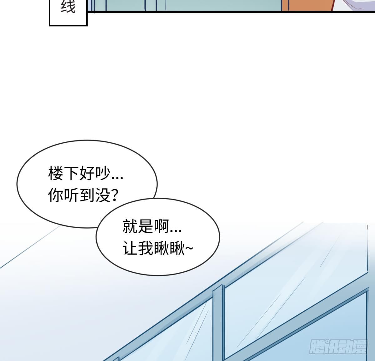 女神的私人医生韩漫全集-第18话 好戏刚开场无删减无遮挡章节图片 
