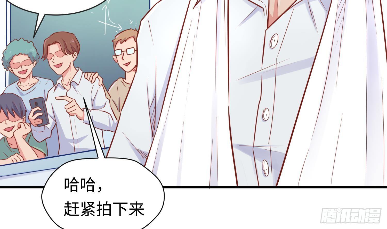 女神的私人医生韩漫全集-第18话 好戏刚开场无删减无遮挡章节图片 