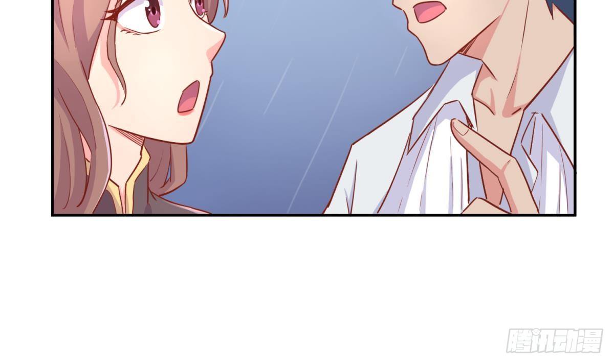 女神的私人医生韩漫全集-第19话 雷雨佳人无删减无遮挡章节图片 