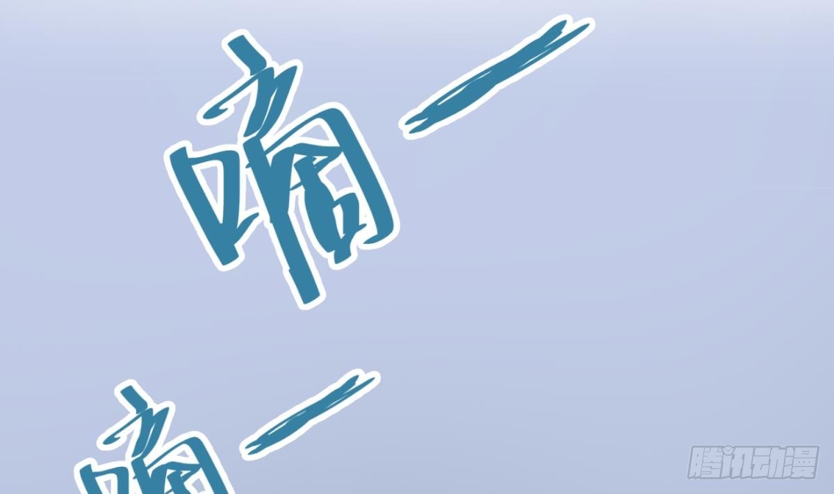 女神的私人医生韩漫全集-第19话 雷雨佳人无删减无遮挡章节图片 