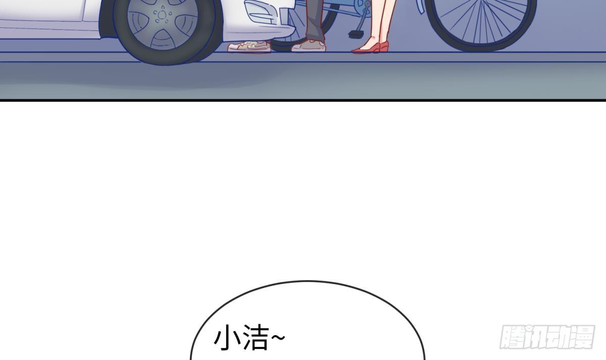 女神的私人医生韩漫全集-第19话 雷雨佳人无删减无遮挡章节图片 