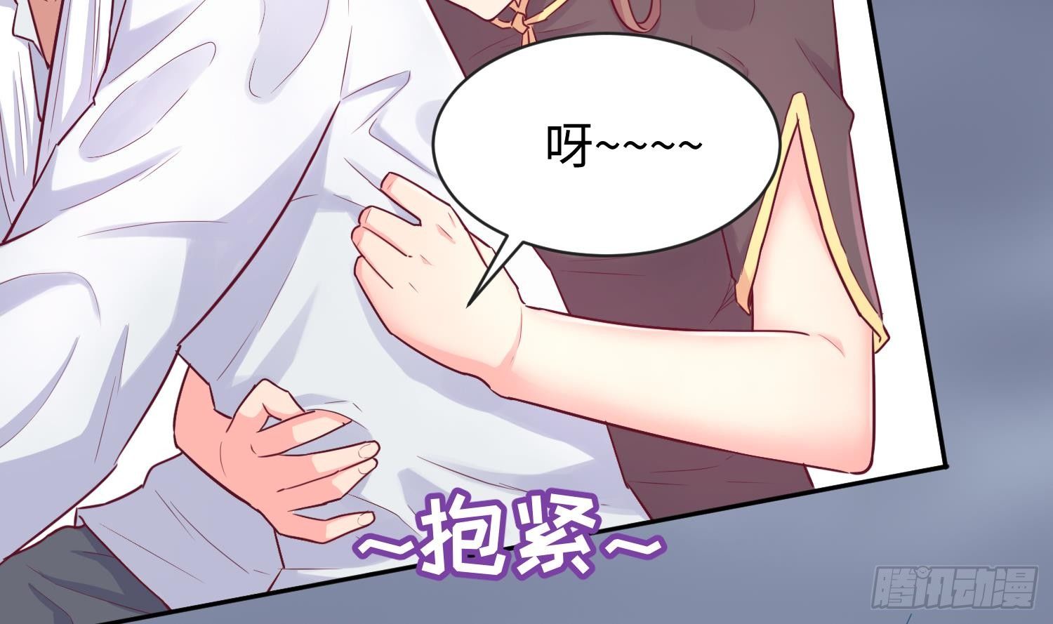 女神的私人医生韩漫全集-第19话 雷雨佳人无删减无遮挡章节图片 